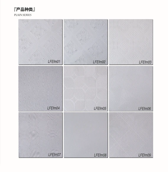 Damp-Proof 600*600mm Suspended Mineral Fiber Ceiling Board For Institutional Buildings